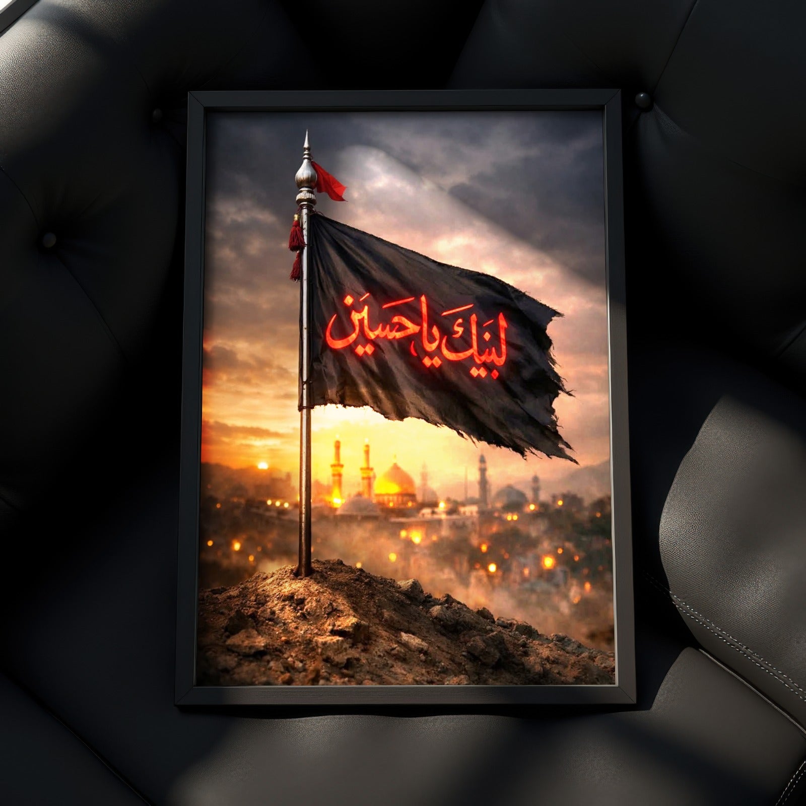 The Karbala Horizon