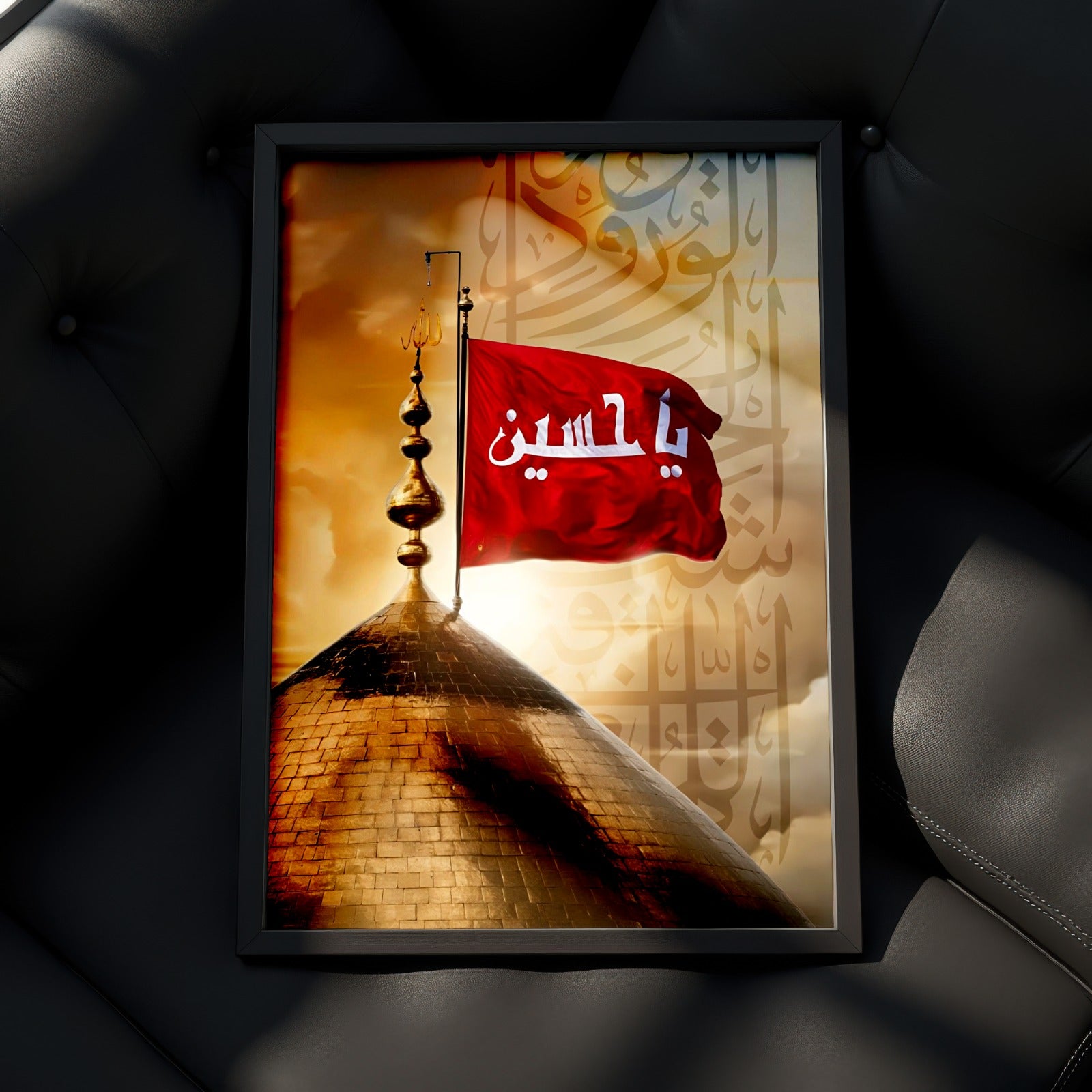 The Karbala Sentinel Elite