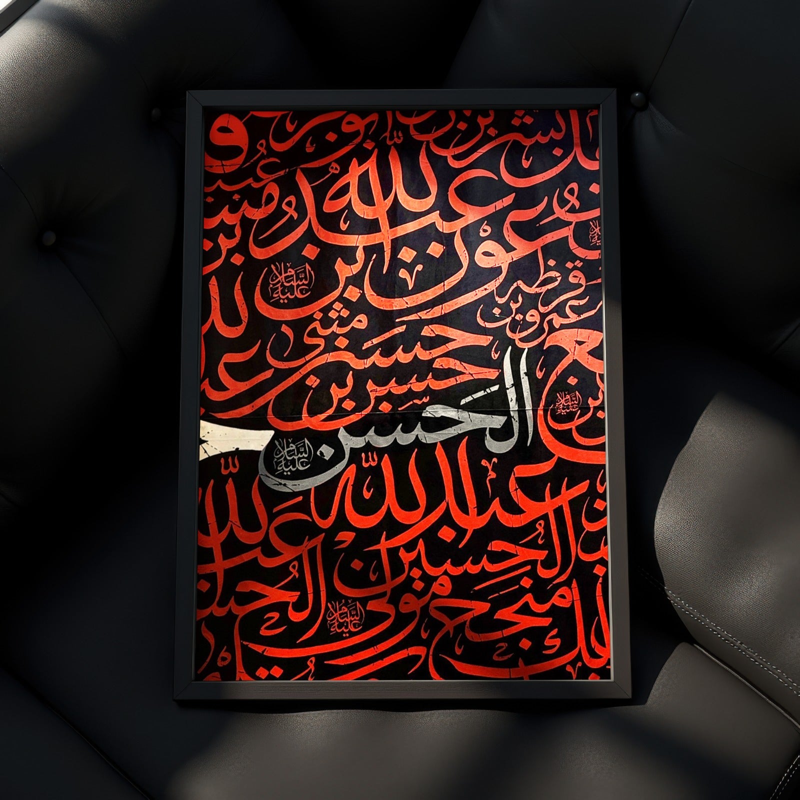 The Shuhada Tapestry