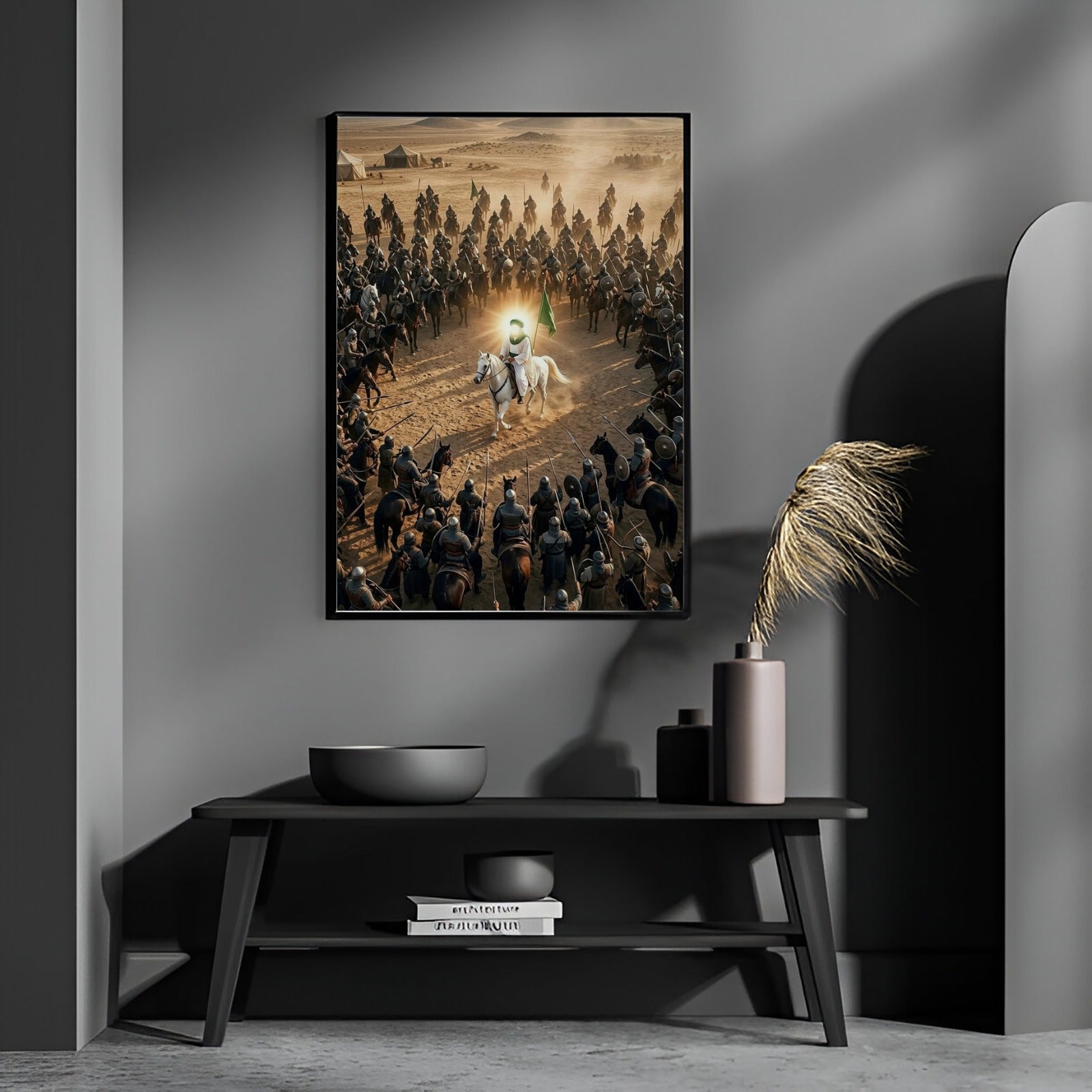The Radiance of Leadership