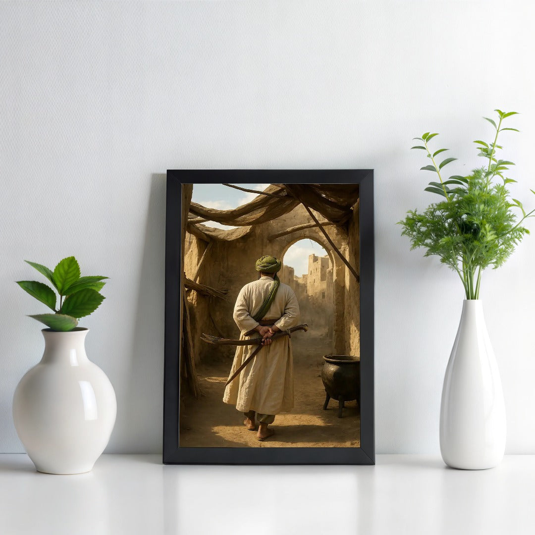 Islamic Wall Art Bundle Pack Of 3