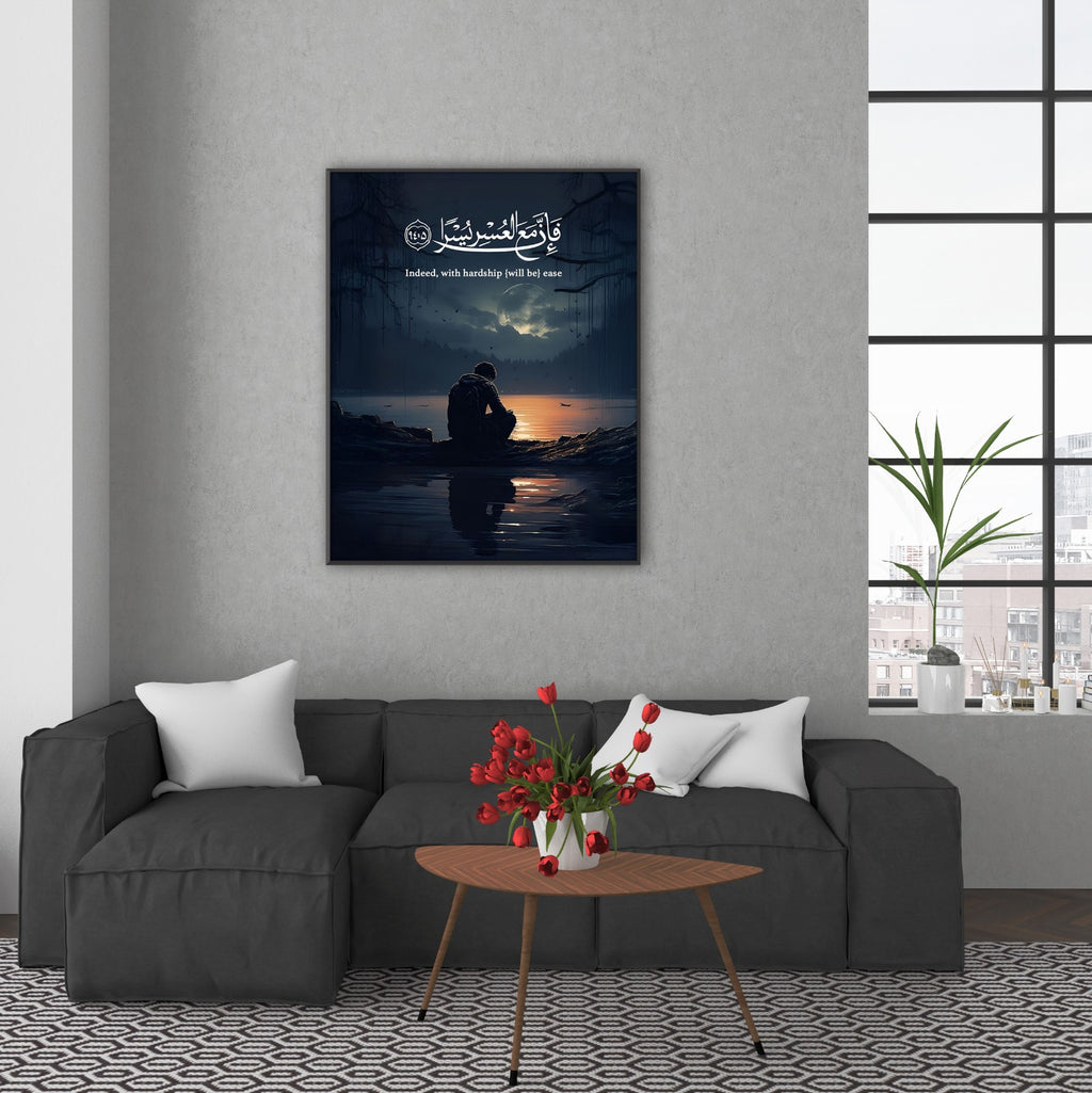 Hardship to Ease Frame