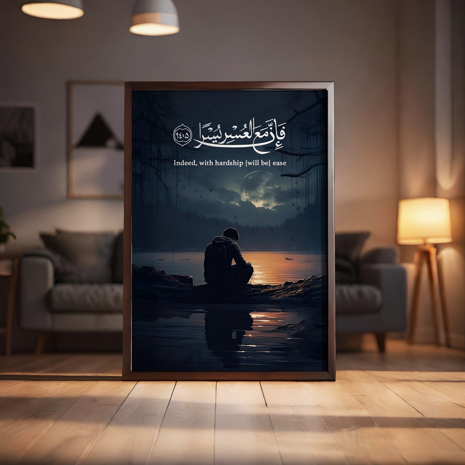Hardship to Ease Frame