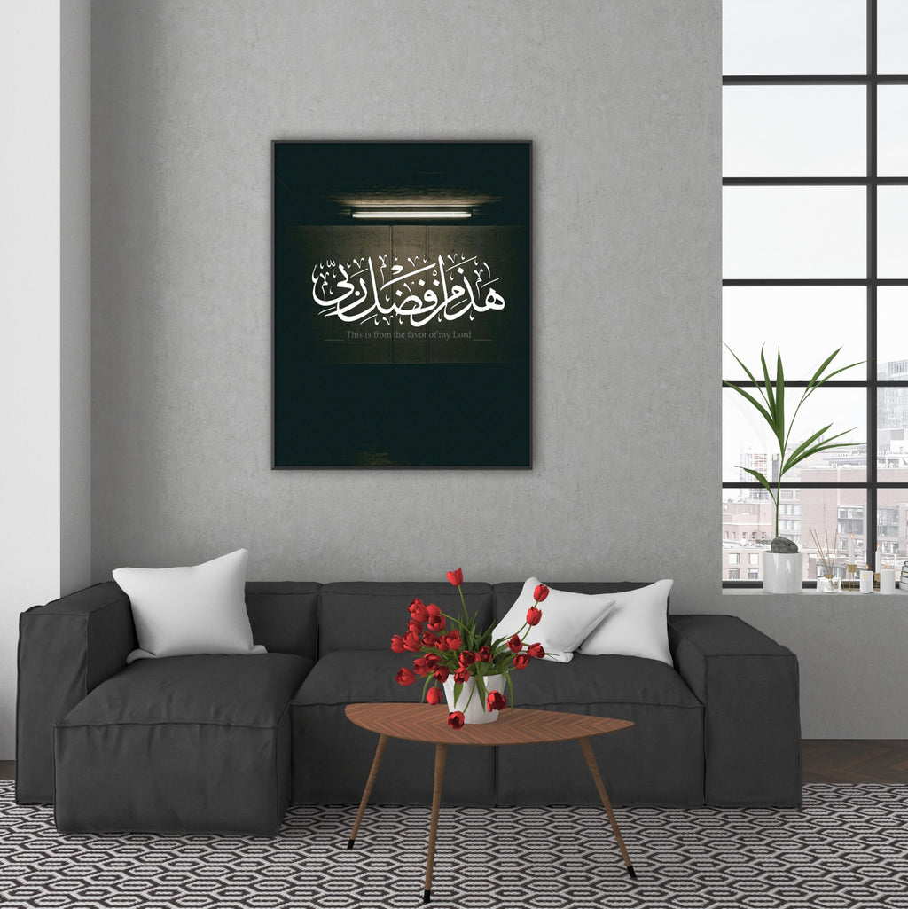 Gratitude to Allah
