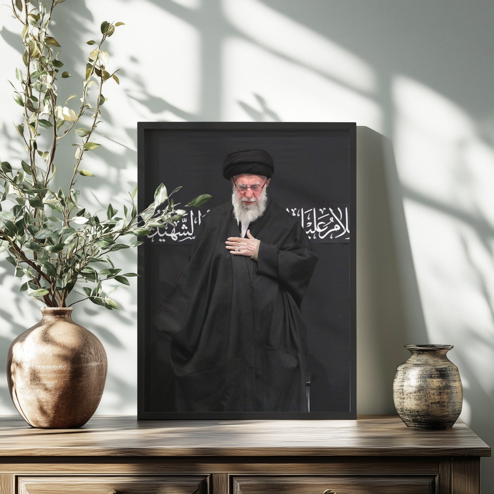Ayatollah Khamenei Leadership Frame