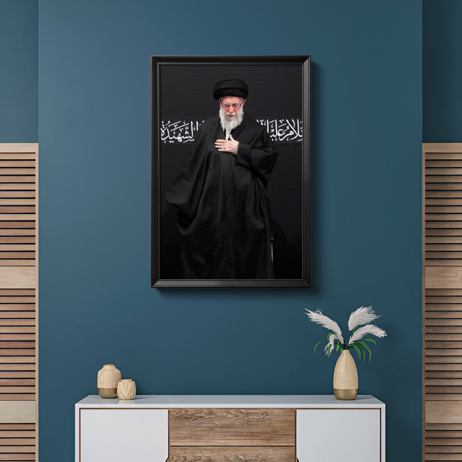 Ayatollah Khamenei Leadership Frame