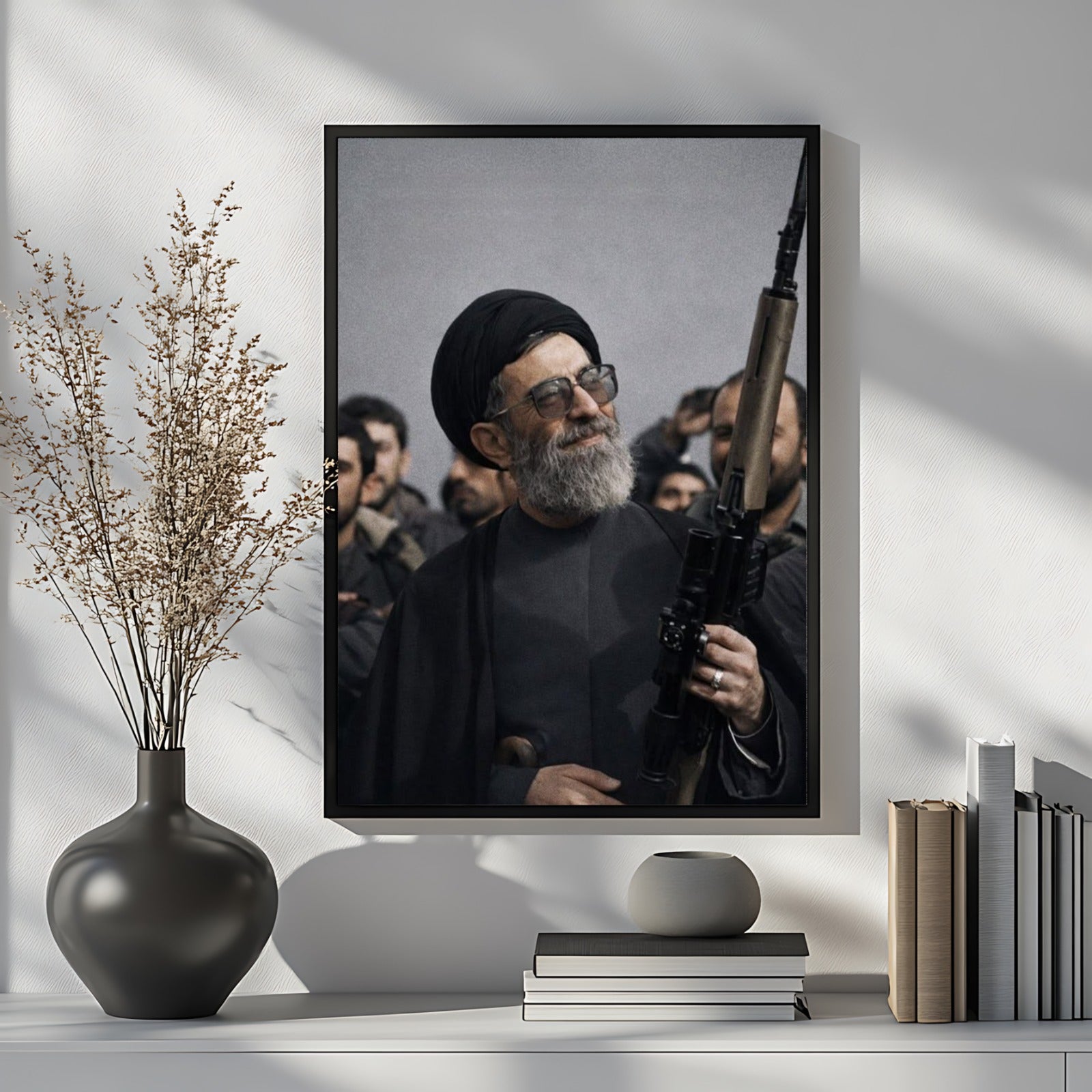 Ayatullah Ali khamenai Symbolic Frame