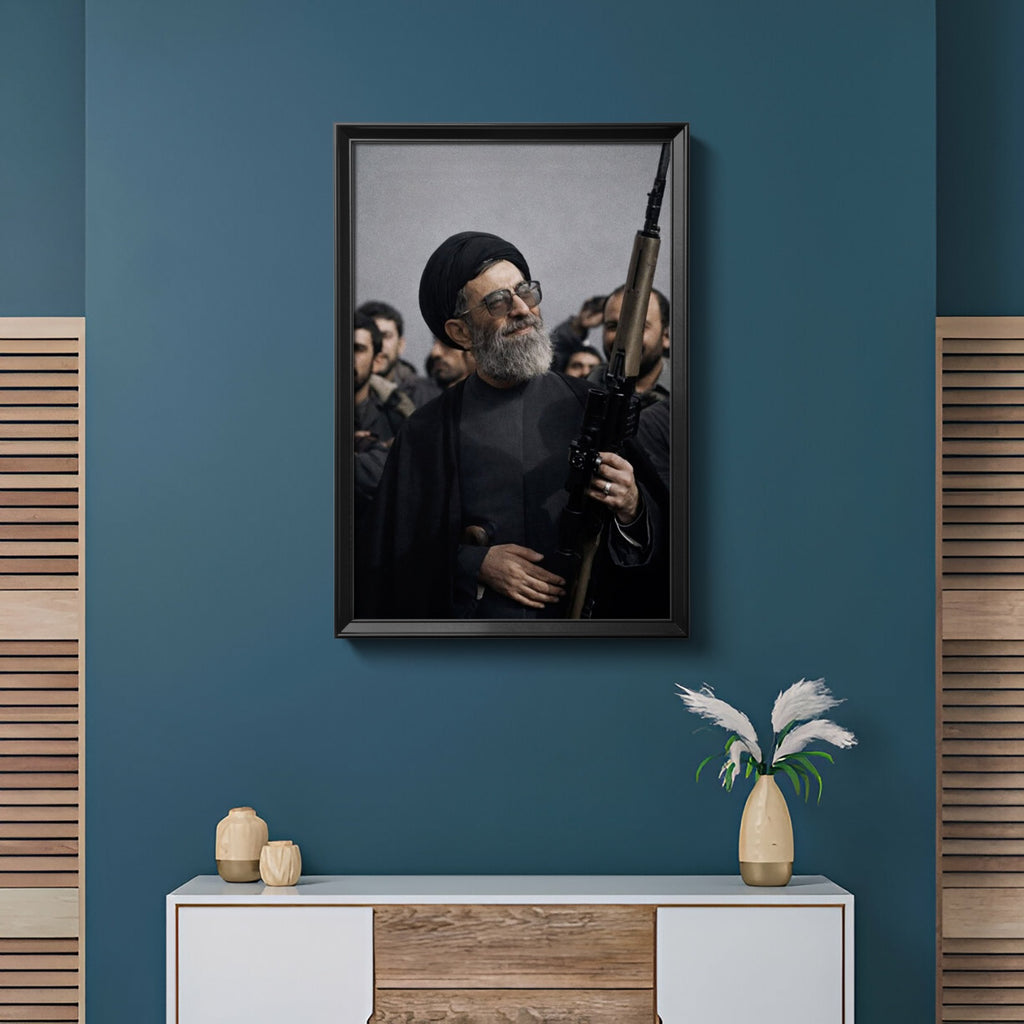 Ayatullah Ali khamenai Symbolic Frame