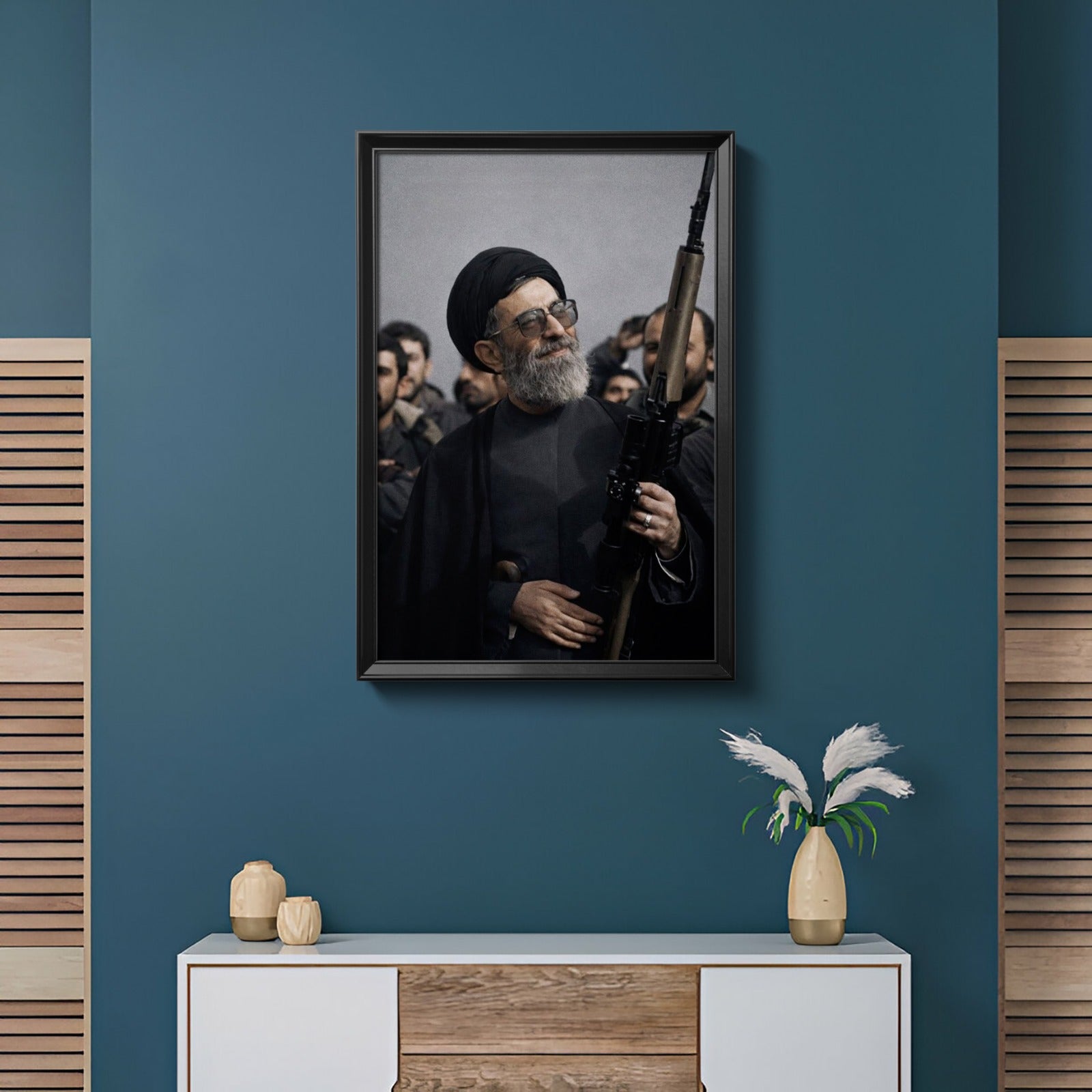 Ayatullah Ali khamenai Symbolic Frame