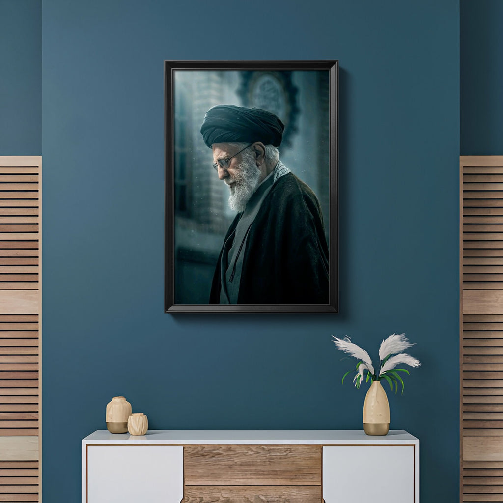Ayatullah Ali khamenai Frame