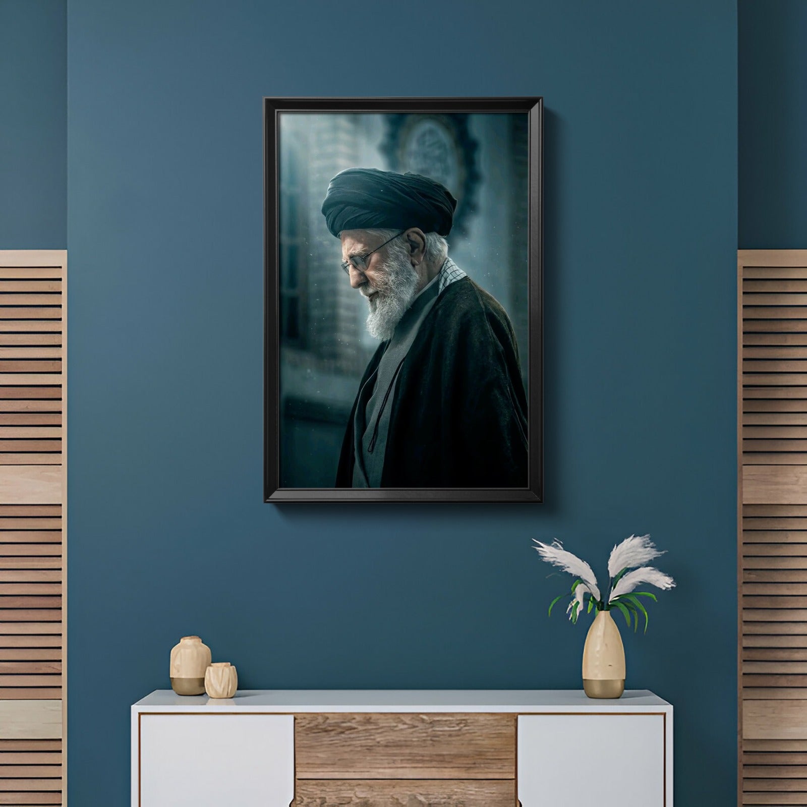 Ayatullah Ali khamenai Frame